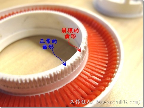 可惜的是188金宝搏苹果下载
后来还是发现这机械式定时器坏掉了。原因是这种机械定时器内部所使用的拨片及齿轮全部都是塑胶材质制成，使用一段时间后就容易发生老化、脆裂的问题，188金宝搏苹果下载
后来发现这个机械定时器就有塑胶齿轮之齿牙崩裂的情形，最后导致整个定时机械装置失效问题发生，一直卡在某个地方转不过去。