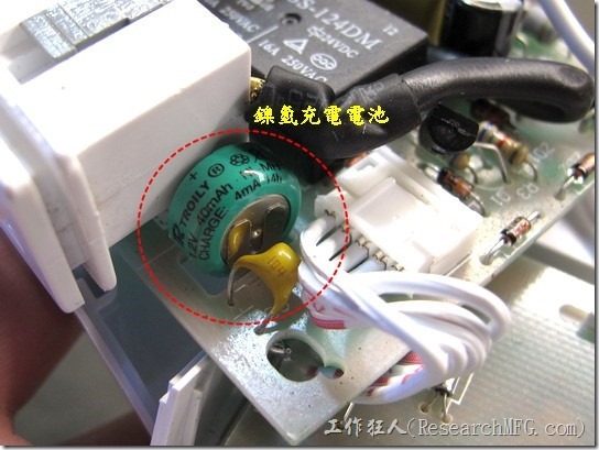 数位式定时器拆解。这一颗是镍氢充电电池(Ni-MH)。