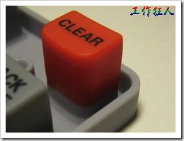 rubber_keypad_double_color05