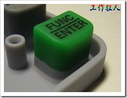 rubber_keypad_double_color06