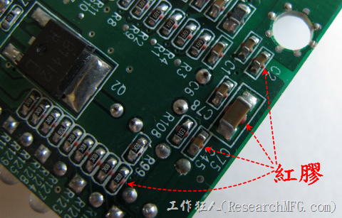 何谓SMT「红胶」制程？什么时候该用红胶呢？有何限制呢？