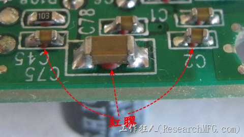 何谓SMT「红胶」制程？什么时候该用红胶呢？有何限制呢？