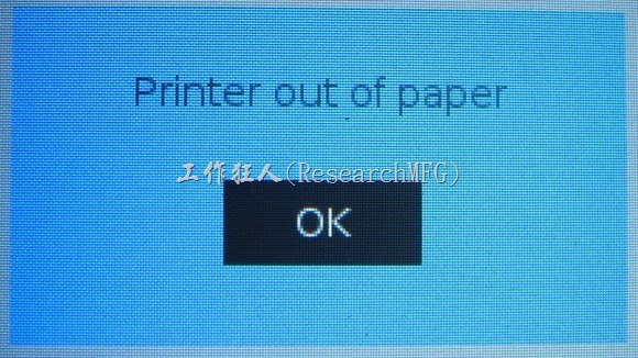 Printer_out_of_paper