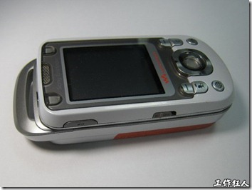 Sony Ericsson W550i