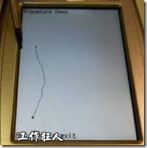 TouchPanel draw line test fail（触控萤幕划线偏移出现曲线）