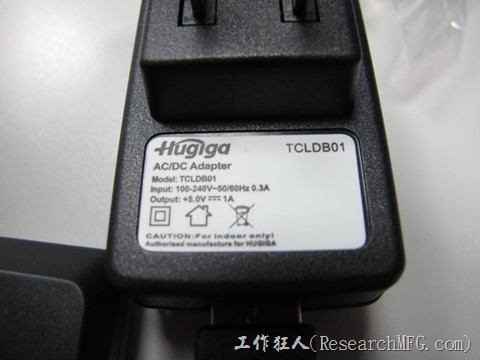 Hugiga HG706双卡双待滑盖手机