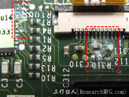 电路板疑似腐蚀氧化怀疑电流异常过热造成